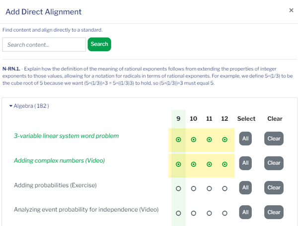 Alignment Manager